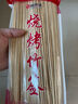 尚烤佳（Suncojia）点火器 脉冲点火器 打火机 点火枪 电子打火器 燃烧煤气灶点火棒 实拍图