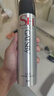 杰士派(GATSBY)定型喷雾加强定型207g(发胶定发剂) 新老包装随机发货 实拍图
