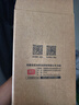 富光玻璃茶壶耐热泡茶壶大容量过滤茶具按压式茶水分离飘逸杯家居馆 实拍图