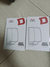 德力西（DELIXI）【迷瞪专属】全屋套餐 产品0元看样 CD229/CD236/悦彩/御彩/炫彩 迷瞪客户报价50 实拍图