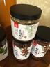 川珍小茴香130g罐装 茴香籽 厨房香辛调料火锅底料烧卤配料 实拍图
