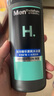 曼秀雷敦男士沐浴露男200ml 薄荷清凉清爽滋润 丰富泡沫去除油脂 实拍图