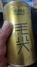 乐品乐茶特级毛尖绿茶2025新茶明前特级春茶嫩芽冷泡茶叶解暑250g送礼品袋 实拍图