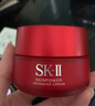 SK-II大红瓶面霜80g抗皱紧致sk2乳液化妆品全套护肤品套装skii生日礼物 实拍图