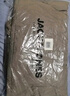 杰克·琼斯（JACK&JONES）男装衣服秋冬短款羽绒服男保暖外套合集 224412078灰棕 M 175 实拍图