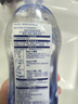 乐敦清曼秀雷敦乐敦清C3多功能隐形眼镜护理液保湿500ml+冰凉500ml 实拍图