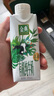 伊利金典3.8g乳蛋白 有机全脂纯牛奶250ml*10盒 新老包装随机 礼盒装 实拍图
