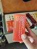 健兴 醒脾养儿颗粒 2g*12袋 醒脾开胃 养血安神 用于脾气虚所致的儿童厌食 腹泻便溏 烦躁盗汗 遗尿夜啼 实拍图