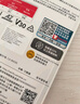 闪迪（SanDisk）128GB TF(MicroSD)内存卡 4K极速金卡A2 V30 U3行车记录仪 运动相机无人机 监控存储卡 读190MB/s 实拍图