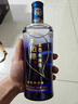 天佑德 五星生态 清香型白酒52度500ml*6瓶整箱装【青海青稞酒】 实拍图