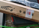 一途奥迪Q5/Q5L专用无骨雨刮器奥迪q5/q5L雨刷雨刮原厂原车尺寸雨刷器（1对装）A级胶条 实拍图