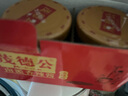 茂德公 辣椒酱香辣牛肉酱鱼仔酱鸡丁香辣酱下饭酱100g*3瓶旅行礼盒装 实拍图