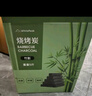 WhitePeak烧烤碳木炭家用无烟竹炭耐烧易燃围炉煮茶户外取暖机制条形炭5斤 实拍图