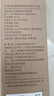 米家净水器家用净水机滤芯 活性炭后置过滤 适用于600G厨下式/400G厨上增强版/400G厨下 实拍图