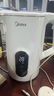美的（Midea）烧水壶热水壶电热水壶烧水壶自动断电保温一体316L不锈钢 保温水壶7段调温恒温壶 1.7升17X304-PRO 实拍图
