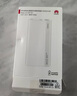 华为【3C认证】原装多协议超级快充移动电源10000mAh（Max 22.5W SE）13重安全防护 可上飞机 黑色 实拍图