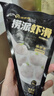 海底捞捞派虾滑100g*3连包 生鲜冷冻速冻丸滑涮锅关东煮丸子火锅食材 实拍图
