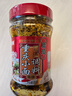 桥头香辣重庆小面调料200g瓶装 拌面酱 拌粉下饭辣椒酱拌面酱 实拍图