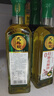 九斗碗特麻花椒油265ml*2瓶米线麻辣烫麻油家用玻瓶 实拍图