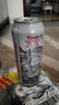 瓦伦丁（Wurenbacher）比利时白啤500ml*12听 整箱装 比利时原装进口 精酿啤酒 聚会送礼 实拍图