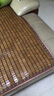 李记花果山沙发垫夏季凉垫麻将凉席沙发坐垫麻将块凉席竹席防滑垫贵妃可定制 窄边碳化色【双牛筋+防滑底】 60*200cm 实拍图