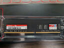 金泰克（Tigo） 台式机内存条DDR4磐虎PC电脑DDR4 2400/2666/3200可选 组装机内存条 DDR4 3200 16G 0GB 1条 台式机内存条 实拍图
