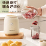 九阳（Joyoung）榨汁料理机 榨汁杯多功能易清洗家用搅拌机 打米糊果汁机婴儿辅食机L6-L621B 实拍图