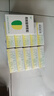 [北华]枸橼酸钾颗粒 2g:1.46g*10袋 1盒装 实拍图