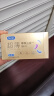 杜蕾斯（durex） 避孕套 安全套 超薄尊享三合一18只 男女用 套套 成人情趣计生 实拍图