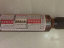 鲁花 食用油 小磨香油180ml  石磨研磨 水代精制 实拍图
