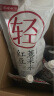 南同四海红豆薏米水礼盒熬煮祛男女性士重气湿茶养生饮料红豆水红豆薏米茶 实拍图