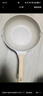 炊大皇  炒锅 麦饭石色不粘锅多功能少油烟炒菜锅平底30cm 电磁炉通用  实拍图
