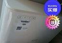 美的净水器滤芯—适用于MU136-4 151-4 MRC1693A-50G 304D-4 1886-75G 1593A-50G S1系列-PP棉滤芯 实拍图