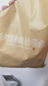 良品铺子盐焗鹌鹑蛋卤蛋420g小包装60颗铁蛋即食营养早餐网红休闲小吃 实拍图
