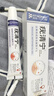 FIT MOMENT扁平疣专用猴子寻常疣丝状疣脖子颈部尖锐湿疣去疣体克脱落膏3支 实拍图