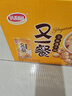 达利园又一餐玉米莲子八宝粥整箱送礼方便速食早餐粥罐头360g*12罐礼盒 实拍图