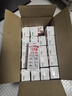 晨光100%生牛乳纯牛奶全脂早餐纯奶早餐牛奶 200ml*24盒 整箱礼盒装 实拍图