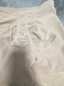 奥丝曼娜【关晓彤同款】翘大师中腰薄款收腹裤强力收小肚子产后塑身提臀裤 黑色+肤色【组合优惠装】 L 【96—110斤】 实拍图