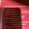 同仁堂 北京同仁堂艾草颈椎贴 颈肩关节艾灸贴艾热艾草艾叶肩颈贴 实拍图