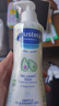 妙思乐（Mustela）儿童洗发水沐浴露婴儿洗沐二合一500ml+身体乳300ml洗沐套装 实拍图