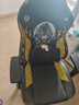 DXRACER利刃系列 迪锐克斯电竞椅游戏电脑椅子人体工学舒服久坐 悟空 /皮革 晒单实拍图