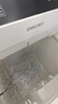 得力全自动60张德标四级碎纸机大型商用自动碎纸家用A4纸张商务粉碎机 可带钉碎A4纸  GA811 实拍图