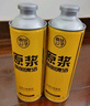 琴鸥青岛特产精酿原浆啤酒礼盒装整箱全麦桶装国产扎啤熟啤麦公子系列 麦公子系列原浆黄啤 1L 6桶 整箱装 实拍图