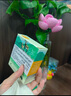 绿色溪谷香皂洗脸皂洁面皂澳洲进口洗手洗发沐浴羊奶皂100g滋润保湿经典款 实拍图