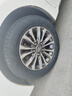 富神（FORTUNE） 汽车轮胎 195/65R15 91H FSR 802 适配新卡罗拉/新朗逸经济耐磨 实拍图