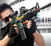高恩 m416电动软弹枪儿童玩具枪安全吃鸡6-10岁男孩生日礼物 实拍图