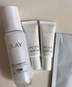 玉兰油（OLAY）【全新升级】水光小白瓶75ml精华液美白提亮去黄补水面部精华 实拍图
