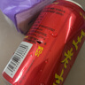 王老吉凉茶310ml*24罐整箱装天然植物饮料解辣新老包装【张凌赫同款】 实拍图