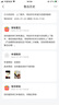 幼儿可爱卡通男女孩儿童手表学生小巧迷你简约清新宝宝玩具电子表 柠檬黄 实拍图