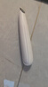 易简（yijan）宠物剃毛器猫咪狗狗剃脚毛修剪神器猫脚毛修剪器电推剪电动推子 实拍图